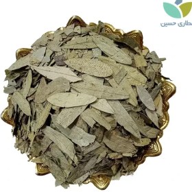 تصویر برگ سنا 