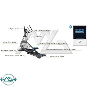 تصویر اسکی فضایی پروتئوس مدل Procross-500 Proteus-Procross-500-Elliptical