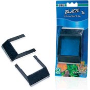 تصویر تیغه مگنت Floaty Blade Blade for JBL Floaty L/XL