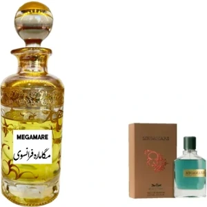 تصویر فروشگاه عطر کیمیا