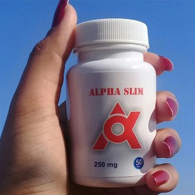 تصویر قرص Alpha slim نارنجی آمریکایی اصل 