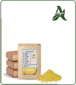 تصویر ادویه خردل فله 