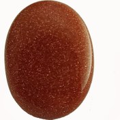 تصویر نگین دلربای فوق العاده خوشرنگ و اعلا - کد ۱۰۰۸ 