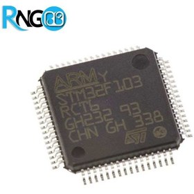 تصویر میکروکنترلر STM32F103RCT6 