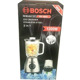 تصویر مخلوط کن دوکاره بوش مدل BH-688S ا Bosch double mixer model BH-688S Bosch double mixer model BH-688S
