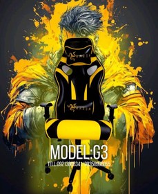 تصویر صندلی گیمینگ زرد مدل G3 