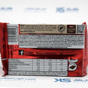 تصویر شکلات کیت‌کت چهار انگشتی - 41 گرم KitKat 4 Finger Chocolate 41g