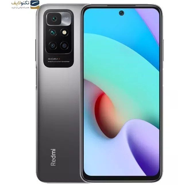 redmi note 9 ka kimat