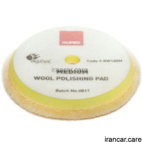 تصویر وول پد پولیش متوسط روپس اوربیتال سایز 21 مدل Medium Wool Polishing Pad 