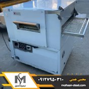 تصویر فر پیتزا ریلی نوژن دهنه ۷۰ سانتی 