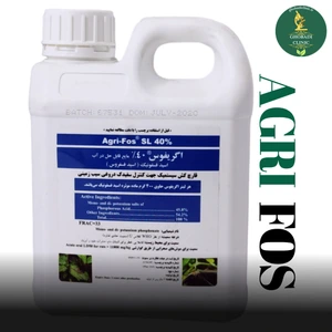 تصویر فروشگاه داروخانه گیاه پزشکی قبادی