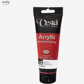 تصویر رنگ اکریلیک وستا 75 میل 12 