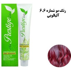 تصویر رنگ مو نیو پرستیژ (بدون آمونیاک ) اصلی شماره 6.6 آلبالویی -NEW PRESTIGE COLOR 