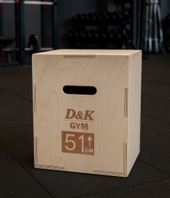 تصویر جامپ باکس 