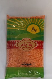 تصویر دال عدس به یام 