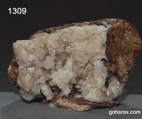 تصویر سنگ زینتی کلسیت 