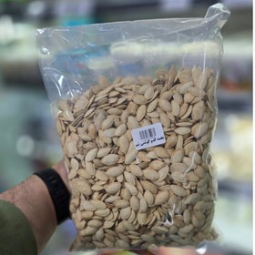 تصویر تخمه کدو گوشتی 