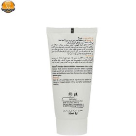 تصویر کرم ضد آفتاب دابل شیلد شون بی رنگ مناسب پوست خشک و نرمال  SPF50 Schon Double Shield Invisible for Normal and Dry Skin Sunscreen Cream SPF50