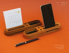 تصویر تقویم رومیزی سرو تقویم 1405