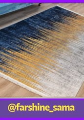 تصویر فرش مدرن طلایی ۶ متری 