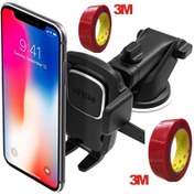 تصویر چسب دو طرفه ژله ای مخصوص هولدر موبایل 