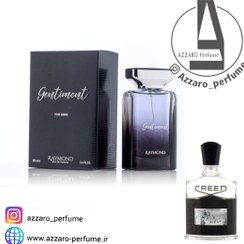 تصویر ادکلن مردانه GENTIMENT برند رایموند حجم 100 میل raymond perfume GENTIMENT 100ml