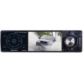 تصویر پخش کننده خودرو مکسیدر ام ایکس 3202 ا MX-3202 Car Multimedia Player MX-3202 Car Multimedia Player