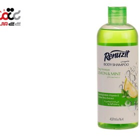 تصویر شامپو بدن با رایحه لیمو و نعناع 437 میل رینوزیت Renuzit Body Shampoo Lemon And Mint 437ml