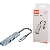 تصویر هاب USB-C ارلدام مدل HUB10 سه پورت 