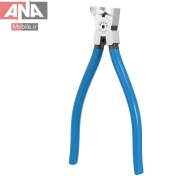 تصویر کاتر مخصوص دوربین RELIFE RL-112B 