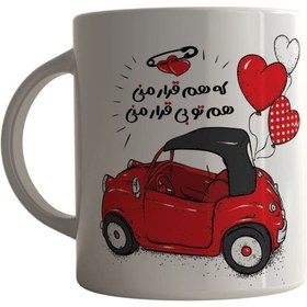تصویر ماگ چاپلینو طرح عاشقانه خوشا به بخت بلندم کد M010 Chaplino mug romantic design happy happy lucky
