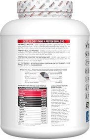 تصویر پروتئین وی ایزوله پرفکت ۲۲۷۰ گرم 