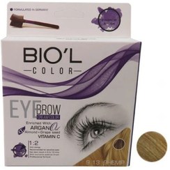 تصویر کیت رنگ ابرو بیول Biol بلوند کنفی خیلی روشن - 9.13 (9HEMP) 
