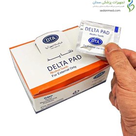 تصویر پد الکلی دلتا پد 