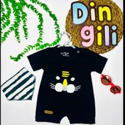 تصویر رامپر + دستمال گردن طرح ببر 