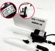 تصویر واترپمپ آکواریوم HX_1160B Submersible pump sea star Hx_1160B