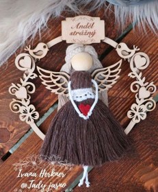 تصویر حلقه تخت دریم کچر 