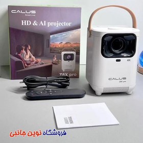 تصویر ویدیو پروژکتور خانگی مدل Calus Z8X Pro Calus Z8X Pro