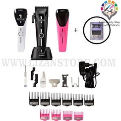 تصویر کلیپر سوپریم رزونال 