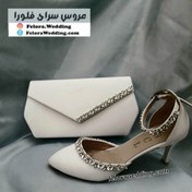 تصویر کفش عروس پاشنه دار سنگکاری شده کیف عروس ست جداگانه | کد 0633 