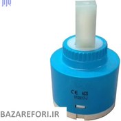 تصویر کارتریج 9001 استاندارد سایز 40 - بازار فوری Leverage Cartridge 40