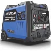 تصویر موتور برق هیوندای مدل HG9665 ظرفیت ۶.۵ کیلووات سایلنت ریموت‌دار 