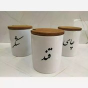 تصویر بانکه چای ،شکر،قندسایز بزرگ ( به صورت تکی) جنس چینی کیفیت درجه یک تضمینی 