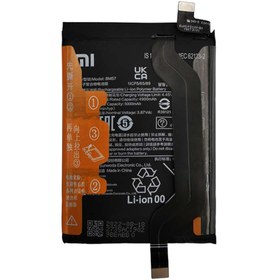 تصویر باتری گوشی شیائومی Poco X3 GT مدل BM57 Battery Xiaomi Poco X3 GT BM57