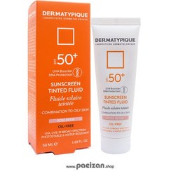 تصویر کرم ضد آفتاب و ضد جوش درماتیپیک مناسب پوست چرب SPF50 Dermatypique Sunscreen Oil Free Anti Acne for Acne prone skin SPF50 Cream 40ml