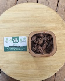 تصویر هل باد 