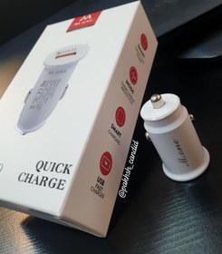 تصویر فندکی m.one مدل LZ.M01 | شارژ سریع و ایمن برای خودرو 