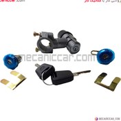 تصویر سوئیچ استارت کامل پیکان وانت ایموبلایزر نصیری Electrical components