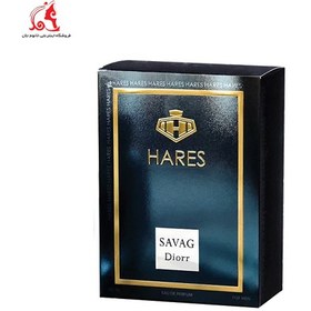 تصویر ادکلن حارث ساواج(Hares Sauvage)-مردانه Hares Sauvage eduperfume for men