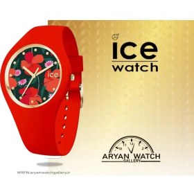 تصویر ساعت مچی زنانه | آیس واچ ICE WATCH 017577 